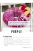 Torte glassate - Vol 1 - Ebook pdf