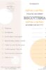 Biscotteria - Volume Secondo - Ebook pdf