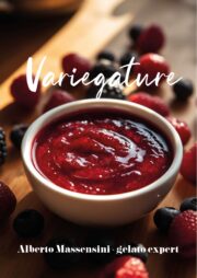 Variegature